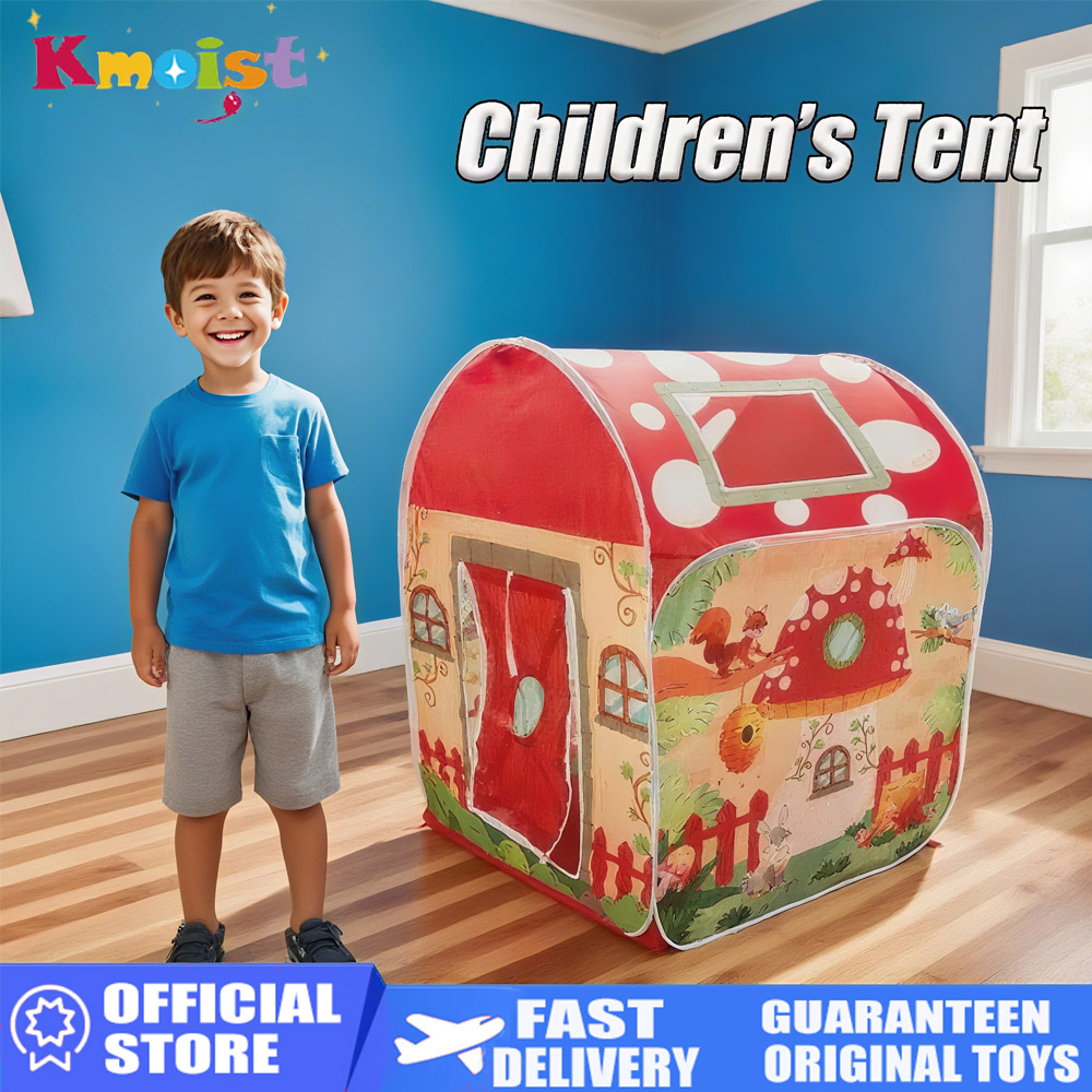 Kids Outdoor Zone - Портативная палатка для бассейна, детские семейные