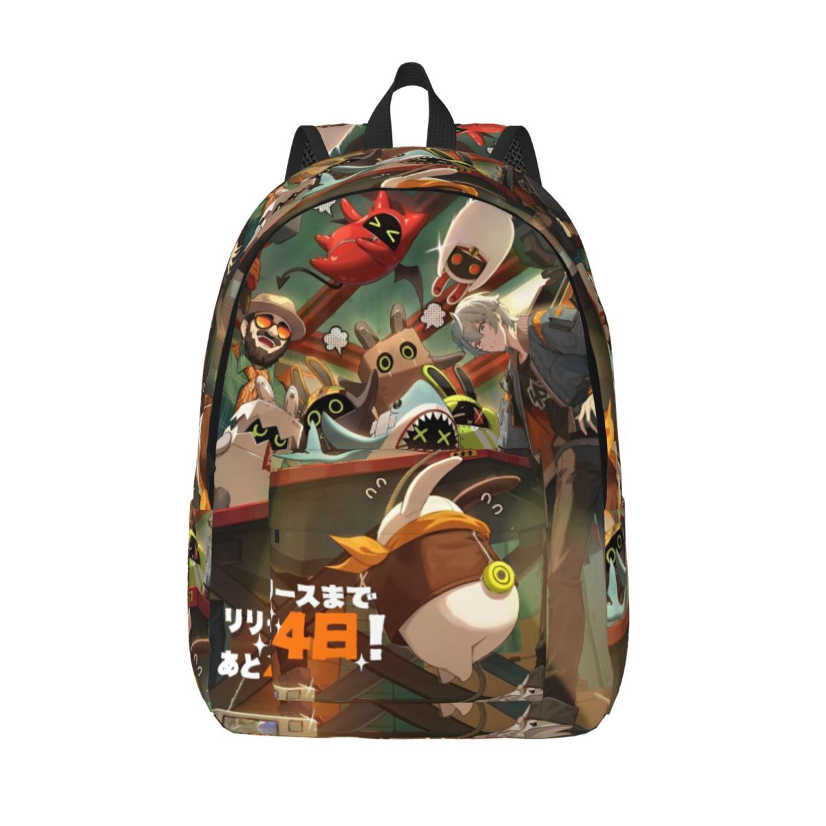 Kids Outdoor Zone - Рюкзак Zenless Zone Zero для дошкольников,