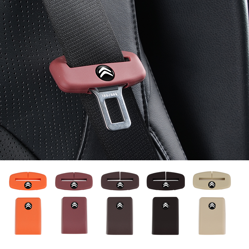 Swing Seat Belt - Силиконовый пылезащитный чехол-накладка на пряжку ремня