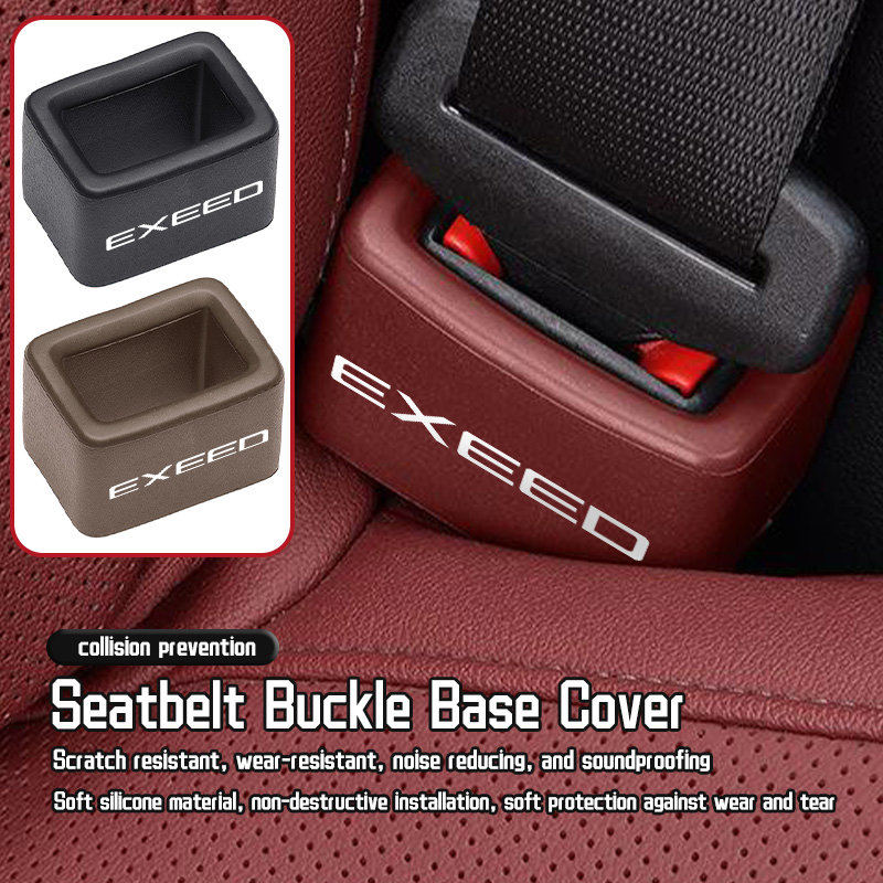 Swing Seat Belt - Защитная накладка на основание ремня безопасности
