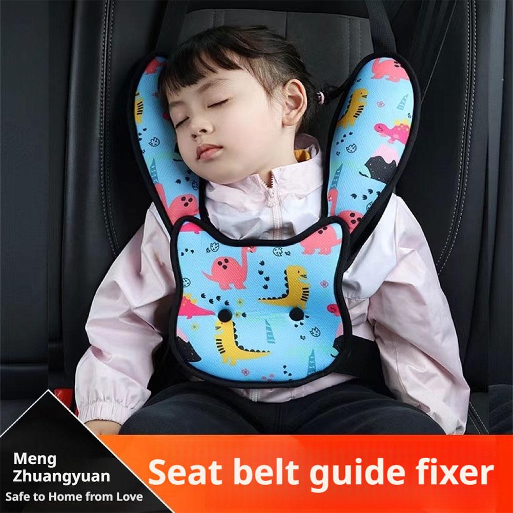 1 комплект, регулируемый ремен – обзор и цена Swing Seat Belt