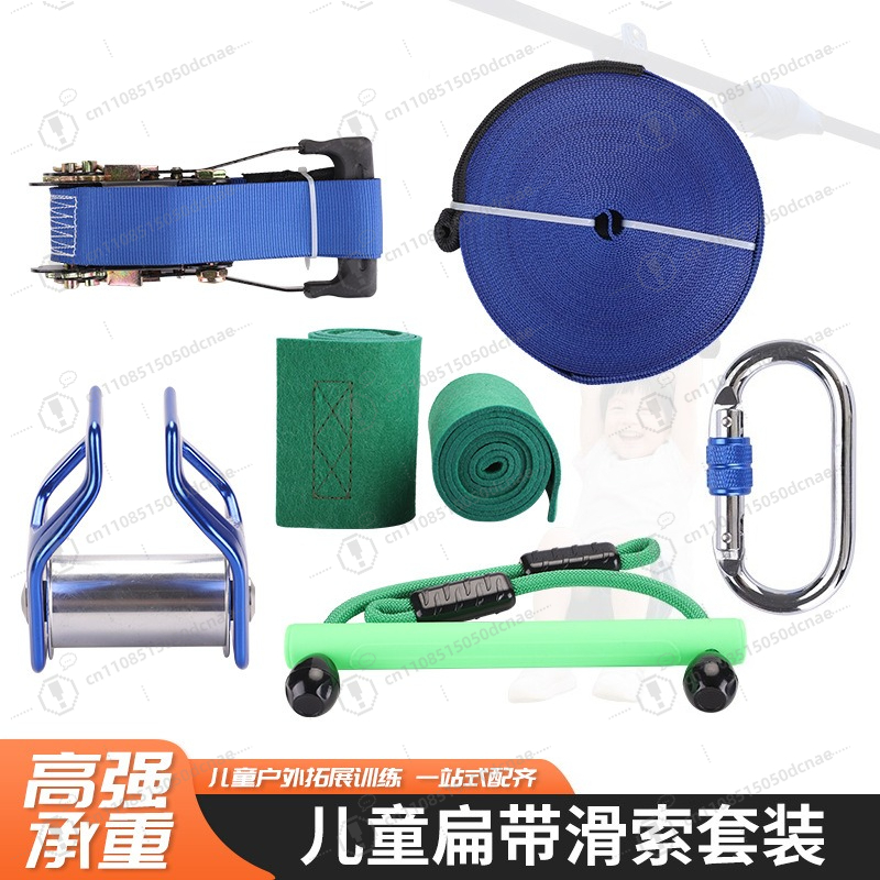 Детский тренировочный набор дл – обзор и цена Kids Outdoor Obstacle Course Equipment