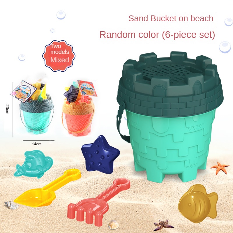 Набор инструментов для игр на  – обзор и цена Kids Outdoor Activity Toys