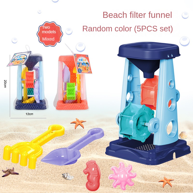 Набор инструментов для игр на  – обзор и цена Kids Outdoor Activity Toys