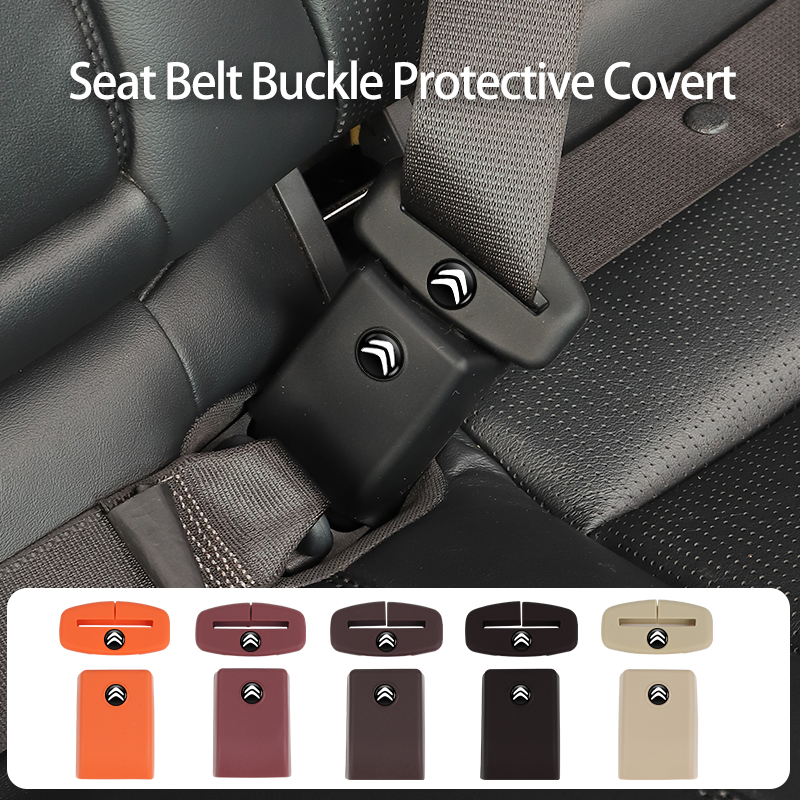 Силиконовый пылезащитный чехол – обзор и цена Swing Seat Belt