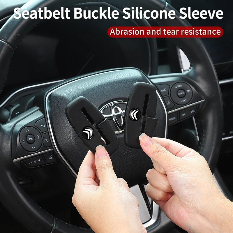 Силиконовый пылезащитный чехол – обзор и цена Swing Seat Belt
