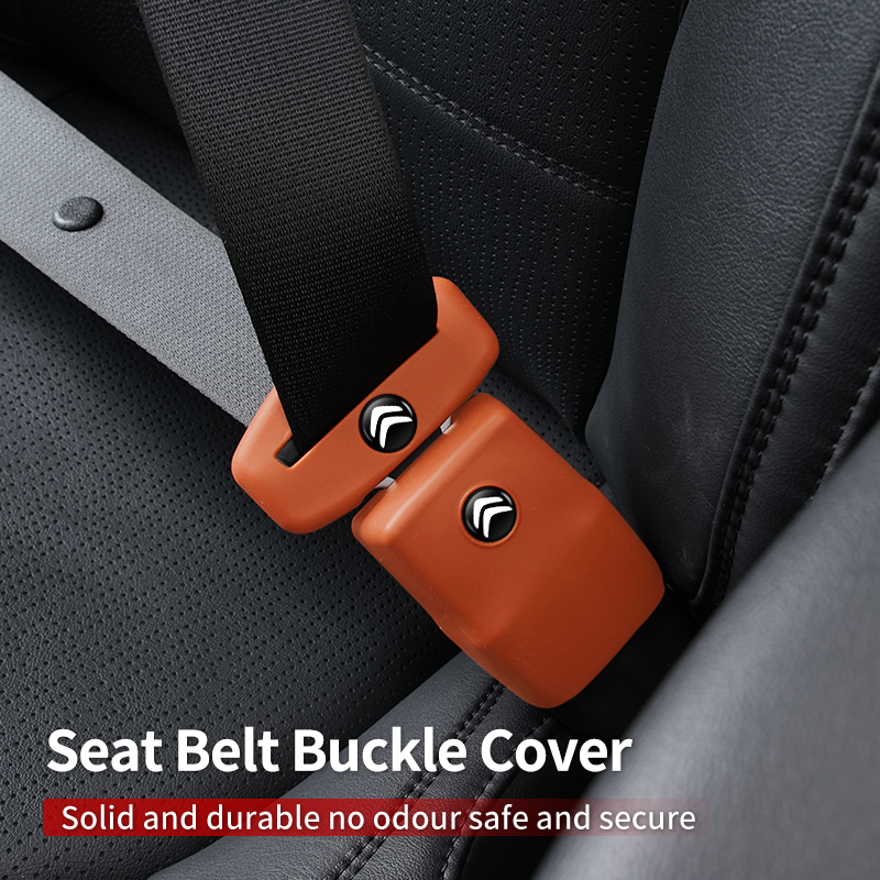 Силиконовый пылезащитный чехол – обзор и цена Swing Seat Belt