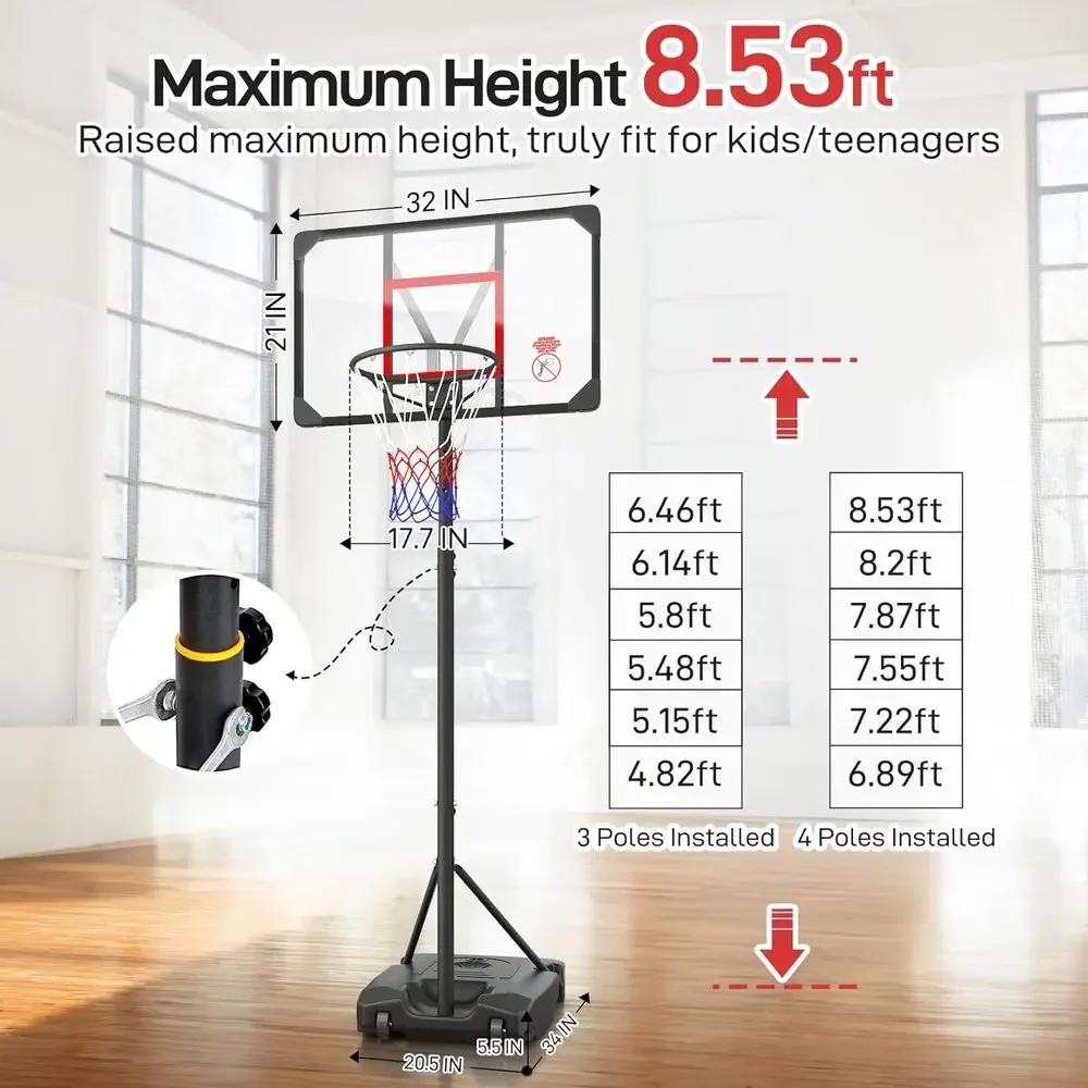 Регулируемый по высоте портати – обзор и цена Basketball Hoop Outdoor