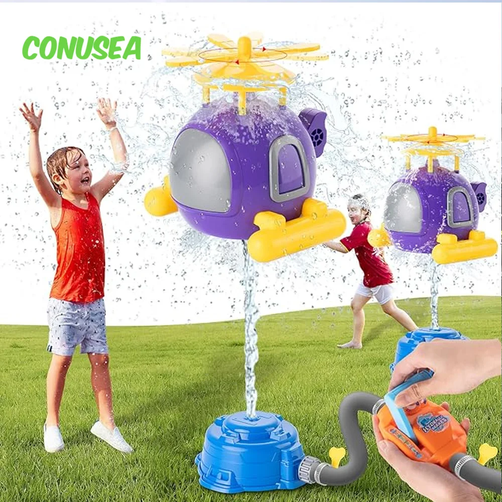 Вертолет-разбрызгиватель, водн – обзор и цена Kids Outdoor Yard Tools